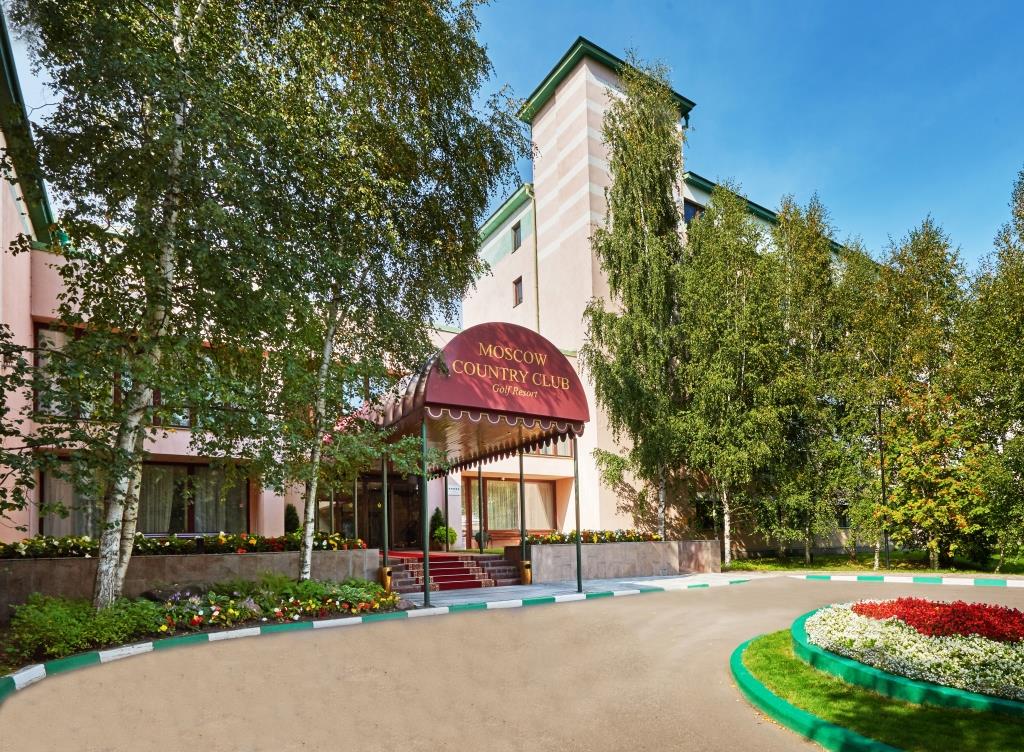 Moscow Country Club 5★ — основной вид